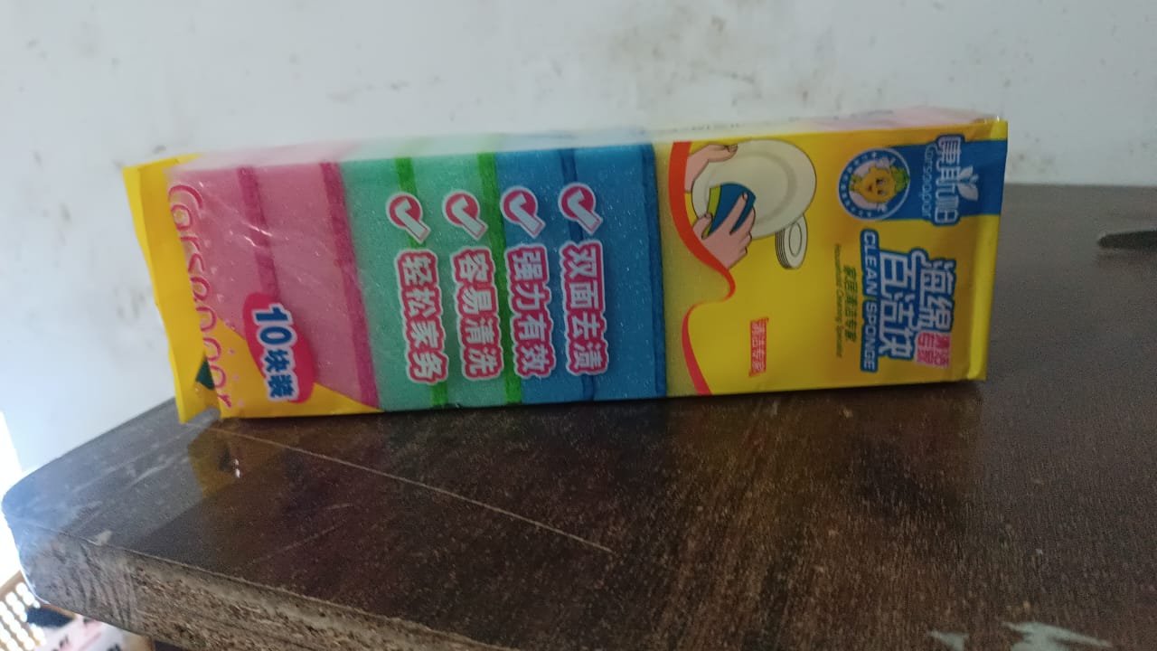 Multi-Purpose Multi Color Scratch Scrub Sponges (10 Pcs Set) Multi-Purpose Multi Color Scratch Scrub Sponges (10 Pcs Set)